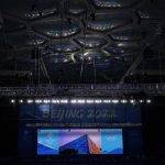 
              Lights shine at the National Aquatics Center where curling will be held for the Beijing Winter Olympics Wednesday, Feb. 2, 2022, in Beijing. (AP Photo/Brynn Anderson)
            